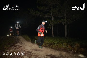 Dalat Ultra Trail 2026 - Ảnh #4751268