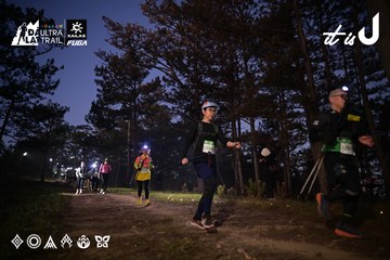 Dalat Ultra Trail 2026 - Ảnh #4730691