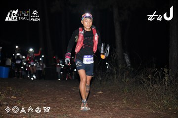 Dalat Ultra Trail 2026 - Ảnh #4704067