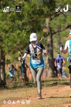 Dalat Ultra Trail 2026 - Ảnh #4715981