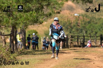 Dalat Ultra Trail 2026 - Ảnh #4716551