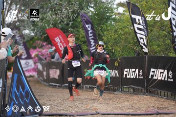Dalat Ultra Trail 2026 - Ảnh #4761241