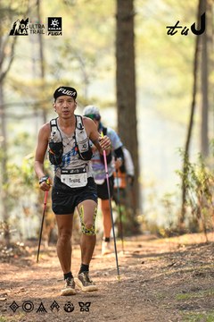 Dalat Ultra Trail 2026 - Ảnh #4706792