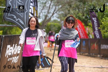 Dalat Ultra Trail 2026 - Ảnh #4867310
