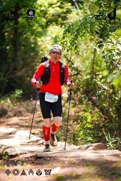 Dalat Ultra Trail 2026 - Ảnh #4908700