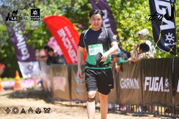 Dalat Ultra Trail 2026 - Ảnh #4703614