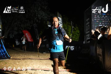 Dalat Ultra Trail 2026 - Ảnh #4759063