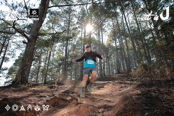 Dalat Ultra Trail 2026 - Ảnh #4739827