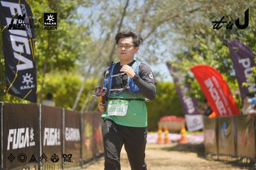 Dalat Ultra Trail 2026 - Ảnh #4691162