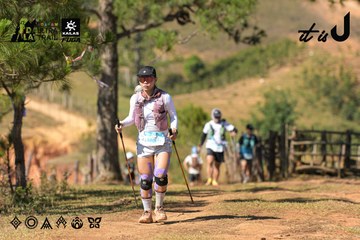 Dalat Ultra Trail 2026 - Ảnh #4716459