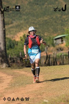 Dalat Ultra Trail 2026 - Ảnh #4715849