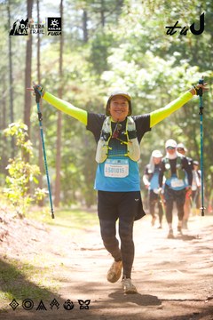 Dalat Ultra Trail 2026 - Ảnh #4907670