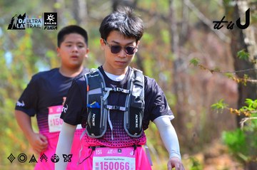 Dalat Ultra Trail 2026 - Ảnh #4750147