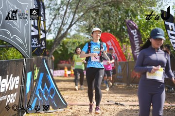 Dalat Ultra Trail 2026 - Ảnh #4899382