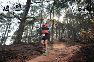 Dalat Ultra Trail 2026 - Ảnh #4740045