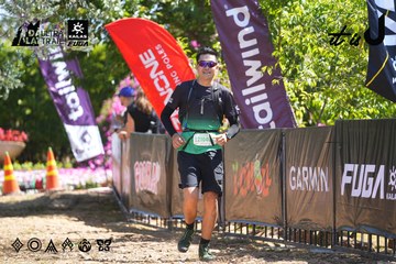 Dalat Ultra Trail 2026 - Ảnh #4695807