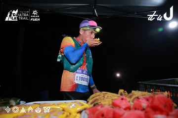 Dalat Ultra Trail 2026 - Ảnh #4698030