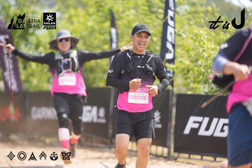 Dalat Ultra Trail 2026 - Ảnh #4859867