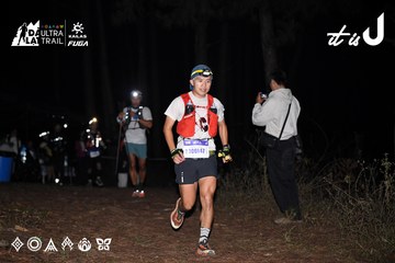 Dalat Ultra Trail 2026 - Ảnh #4699748