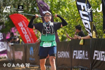Dalat Ultra Trail 2026 - Ảnh #4900722