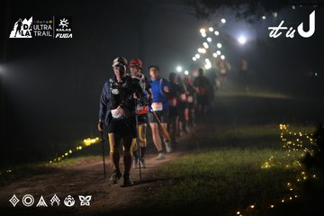 Dalat Ultra Trail 2026 - Ảnh #4719189