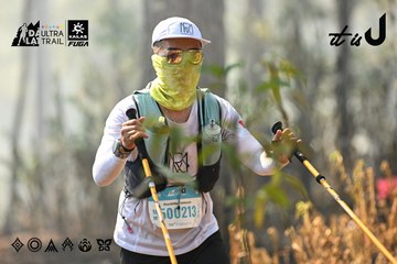 Dalat Ultra Trail 2026 - Ảnh #4706518
