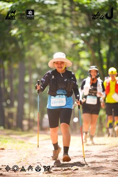 Dalat Ultra Trail 2026 - Ảnh #4907846