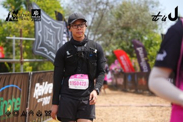 Dalat Ultra Trail 2026 - Ảnh #4866297