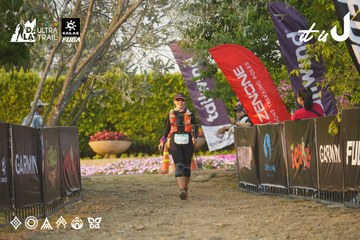 Dalat Ultra Trail 2026 - Ảnh #4760846