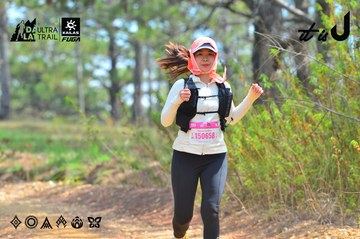 Dalat Ultra Trail 2026 - Ảnh #4792615