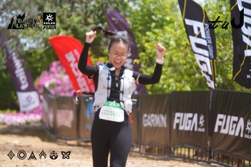 Dalat Ultra Trail 2026 - Ảnh #4868041