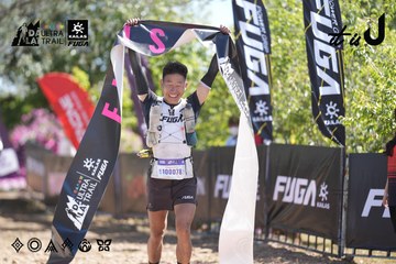 Dalat Ultra Trail 2026 - Ảnh #4685769