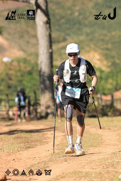 Dalat Ultra Trail 2026 - Ảnh #4715099