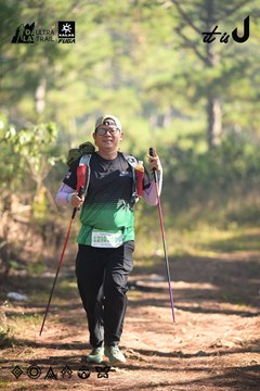 Dalat Ultra Trail 2026 - Ảnh #4878823