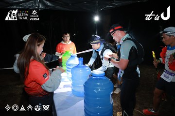Dalat Ultra Trail 2026 - Ảnh #4698035