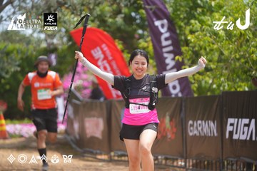Dalat Ultra Trail 2026 - Ảnh #4867011