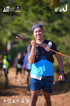 Dalat Ultra Trail 2026 - Ảnh #4909227