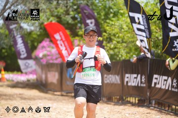 Dalat Ultra Trail 2026 - Ảnh #4869770