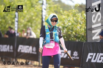 Dalat Ultra Trail 2026 - Ảnh #4856897