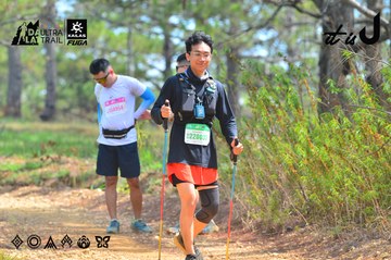 Dalat Ultra Trail 2026 - Ảnh #4792304
