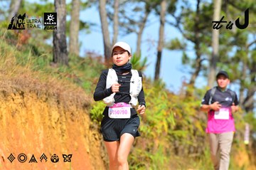 Dalat Ultra Trail 2026 - Ảnh #4749625