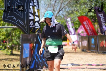 Dalat Ultra Trail 2026 - Ảnh #4723610