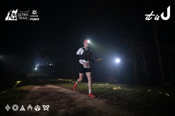 Dalat Ultra Trail 2026 - Ảnh #4704813