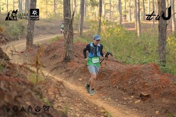 Dalat Ultra Trail 2026 - Ảnh #4841664