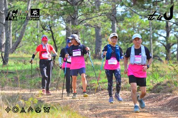 Dalat Ultra Trail 2026 - Ảnh #4750440