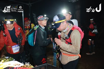 Dalat Ultra Trail 2026 - Ảnh #4698506