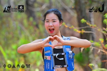 Dalat Ultra Trail 2026 - Ảnh #4793447