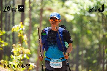 Dalat Ultra Trail 2026 - Ảnh #4907811