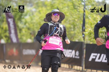 Dalat Ultra Trail 2026 - Ảnh #4859873