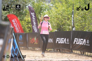 Dalat Ultra Trail 2026 - Ảnh #4862099